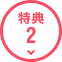 ŵ2