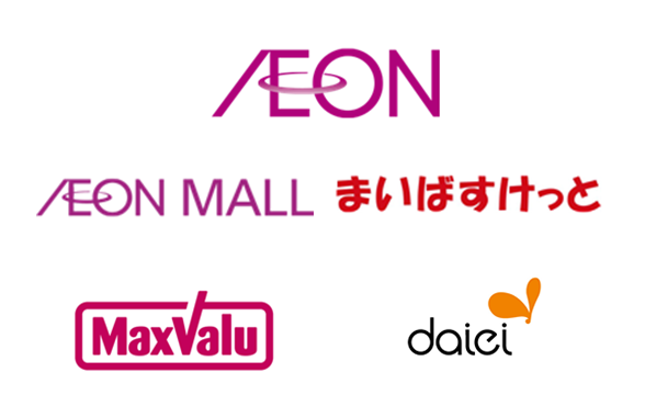 AEON AEON MALL まいばすけっと MaxValu daiei