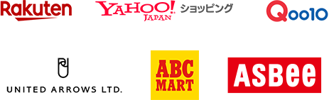 楽天|ヤフーショッピング|キューテン|ユナイテッドアローズ|ABCマート|アスビー