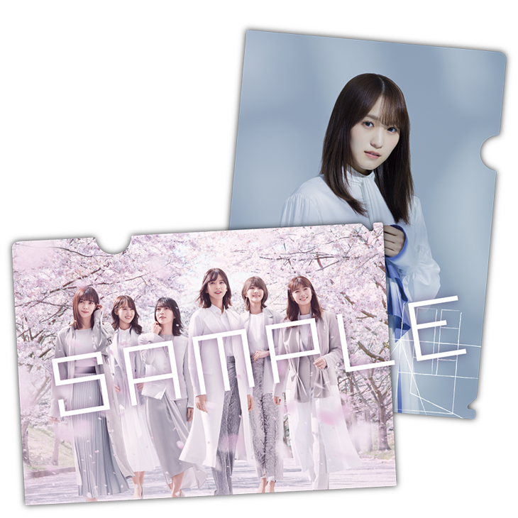 SAMPLE