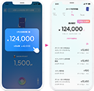 アプリ画面参考