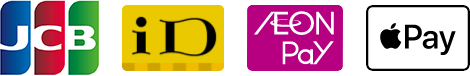 JCB、iD、AEON Pay、Apple Pay