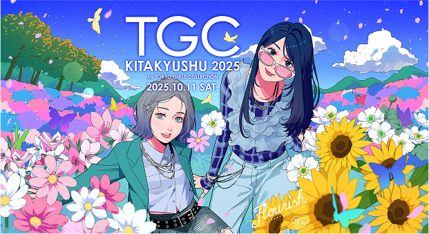 TGC KITAKYUSHU 2025 by TOKYO GIRLS COLLECTION 2025.10.11 SAT.