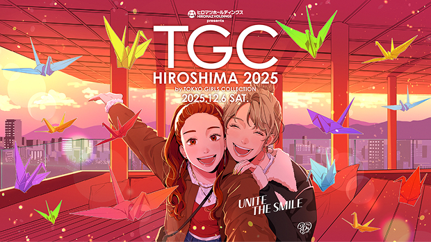 ヒロマツホールディングス HIROMAZ HOLDINGS presents TGC HIROSHIMA 2025 by TOKYO GIRLS COLLECTION 2025.12.6 SAT. UNITE THE SMILE