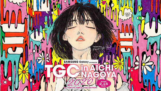 SAMSUNG Galaxy presents TGC in AICHI・NAGOYA 2026 by TOKYO GIRLS COLLECTION 2026 2.15 Sun.