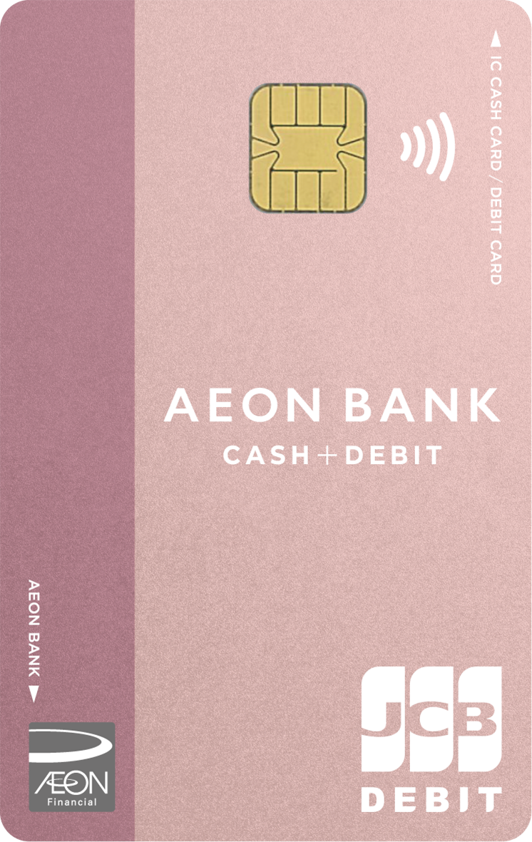 AEON Bank CASH+DEBIT