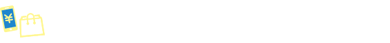 WAON POINTの使い方