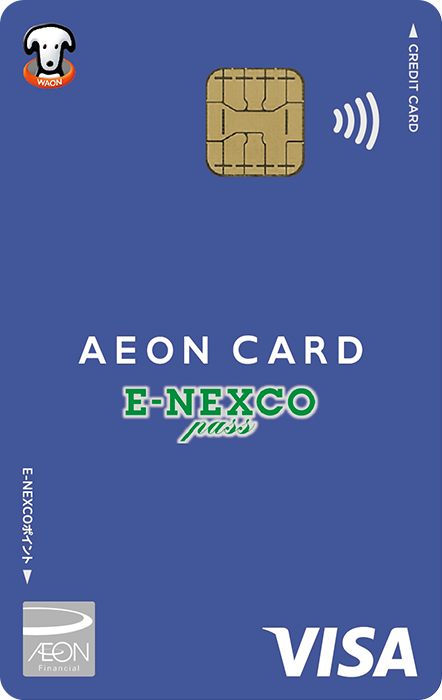 CI E-NEXCO pass J[hiWAOŇ^j