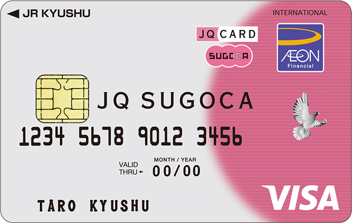 JQ SUGOCA | イオンカード 暮らしのマネーサイト