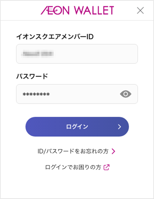 カード オーパス ログイン コスモ ザ