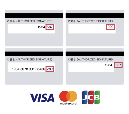 VISA mastercard. JCB