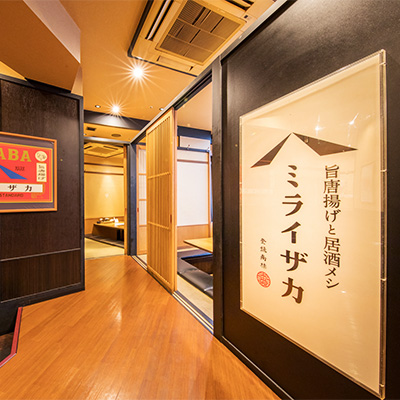 商品券・チケット | イオンカード 暮らしのマネーサイト