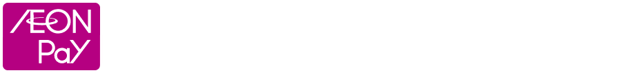 AEON Payでスマホ決済