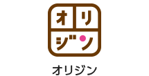 オリジン
