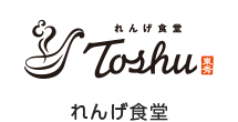 れんげ食堂
