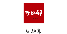 なか卯