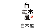 白木屋