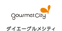 gourmetcity ダイエーグルメシティ