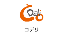 コデリ