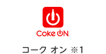 さくら薬局グループ