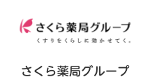 コーク オン※