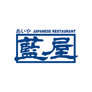 藍屋