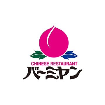 バーミヤン