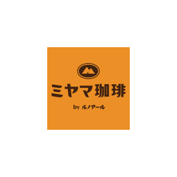 ミヤマ珈琲