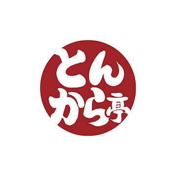 とんから亭