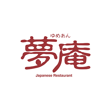夢庵