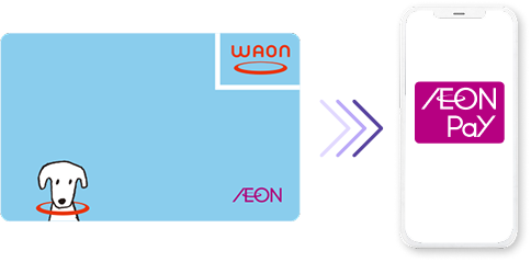WAON AEON Pay