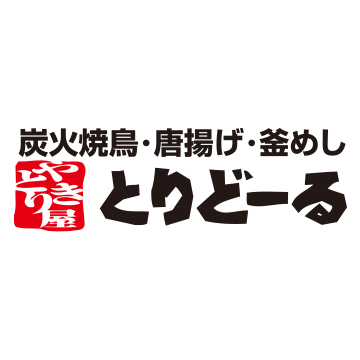 とりどーる