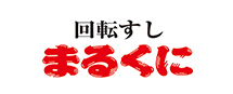 まるくに