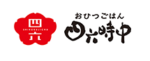 四六時中 おひつご飯