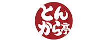 とんから亭