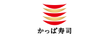 かっぱ寿司