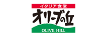 オリーブの丘