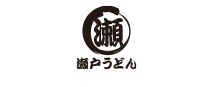 瀬戸うどん