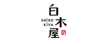 白木屋