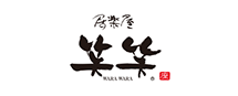 笑笑