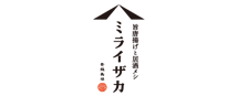 ミライザカ