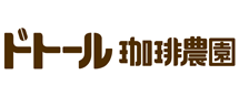 ドトールコーヒー農園