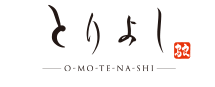 とりよし