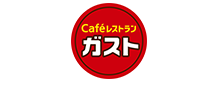 ガスト