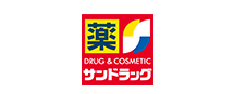 サンドラッグ