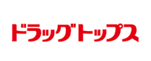 ドラッグトップス