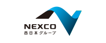 NEXCO西日本グループ