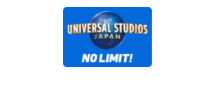 ユニバーサル・スタジオ・ジャパン ※2