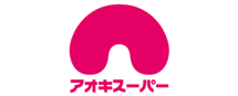 アオキスーパー
