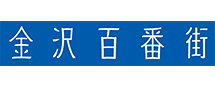 金沢百番街